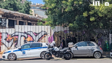 Κυψέλη: Βρέθηκε βαλίτσα με διαμελισμένο πτώμα επί της Ευελπίδων