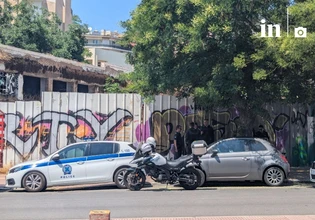Κυψέλη: Αναφορές ότι βρέθηκε βαλίτσα με διαμελισμένο πτώμα επί της Ευελπίδων