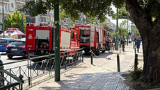 Συναγερμός στον Άρειο Πάγο: Καπνοί στο υπόγειο του κτιρίου