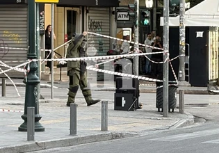 Λήξη συναγερμού για την ύποπτη βαλίτσα στο Μοναστηράκι