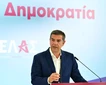 Αλέξης Τσίπρας: Η Ελλάδα θα αλλάξει, όταν αλλάξει η αρχιτεκτονική του κράτους – Σχέδιο Αριστοτέλης για την Τοπική Αυτοδιοίκηση