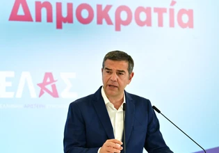 Αλέξης Τσίπρας: Η Ελλάδα θα αλλάξει, όταν αλλάξει η αρχιτεκτονική του κράτους – «Σχέδιο Αριστοτέλης» για την Τοπική Αυτοδιοίκηση