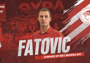 Ο Ολυμπιακός ανακοίνωσε τον Φάτοβιτς!