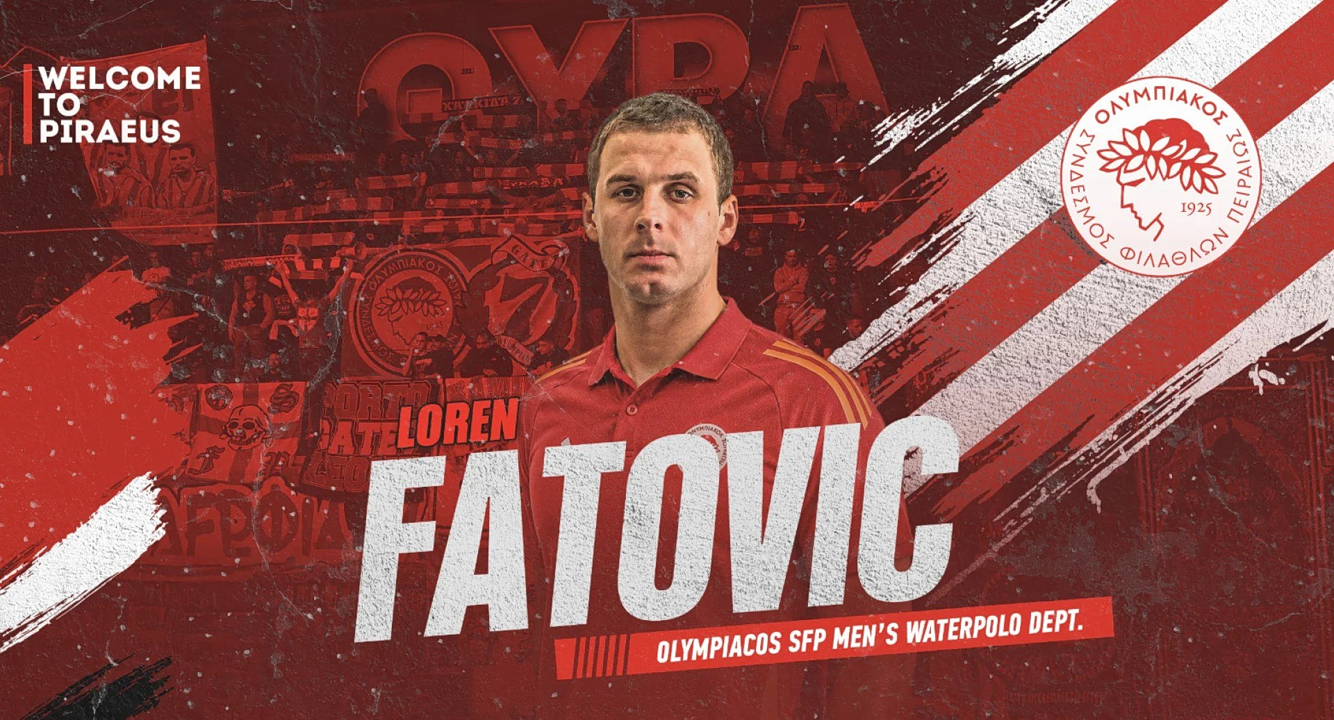 Ο Ολυμπιακός ανακοίνωσε τον Φάτοβιτς!
