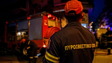 Πολύ υψηλός κίνδυνος πυρκαγιάς αύριο Σάββατο σε Θεσσαλονίκη και Κιλκίς – Συστάσεις από την  Πυροσβεστική