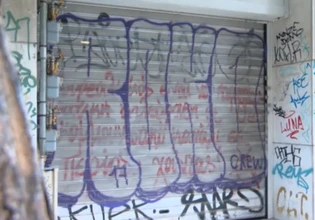 Το τελευταίο ραντεβού της αγνοούμενης Γιου Τινγκ στην πολυκατοικία «φάντασμα»