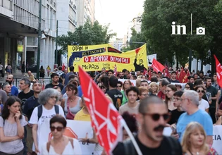 Πορεία στο κέντρο της Αθήνας για τον θάνατο του 20χρονου στο Άργος – «Το κράτος δολοφονεί»