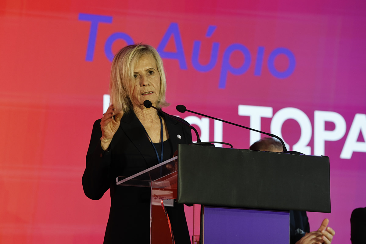 Αποχώρησε από τους Δημοκράτες η Γ. Πούλου- «Θα συνεχίσω να αγωνίζομαι απέναντι στη νεοφιλελεύθερη δεξιά της ΝΔ»