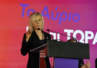 Αποχώρησε από τους Δημοκράτες η Γ. Πούλου- «Θα συνεχίσω να αγωνίζομαι απέναντι στη νεοφιλελεύθερη δεξιά της ΝΔ»