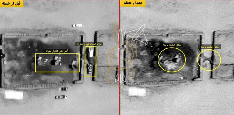 Επιθέσεις με drone σε Μπαχρέιν και Κουβέιτ - Συνεχείς εκρήξεις πάνω από την Μανάμα