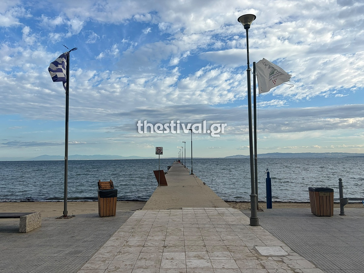Εικόνα που δείχνει το σημείο όπου τραυματίστηκε ο νεαρός, όπου διακρίνεται και η σχετική προειδοποιητική πινακίδα