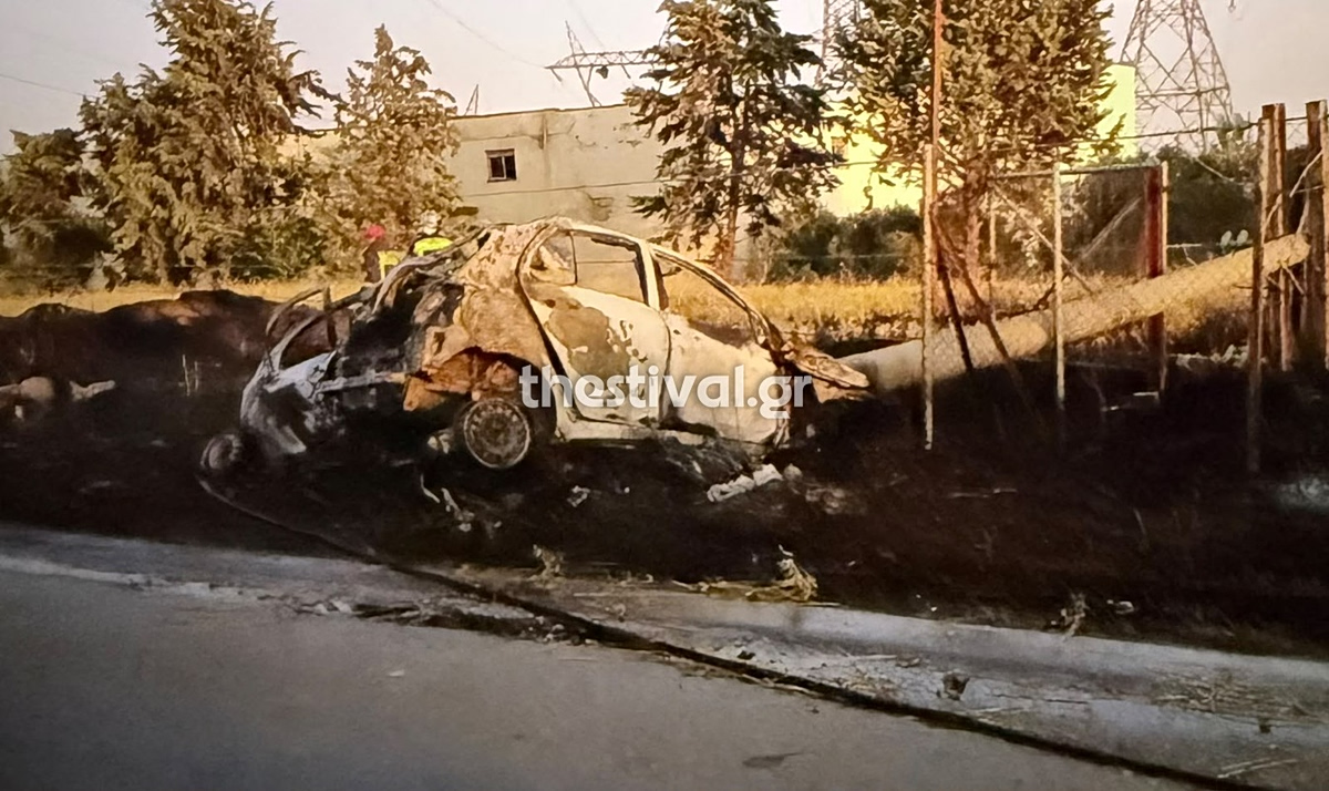 Θεσσαλονίκη: Σε 30χρονο ανήκει η σορός που εντοπίστηκε μετά τη φωτιά σε Ι.Χ. στο Ωραιόκαστρο