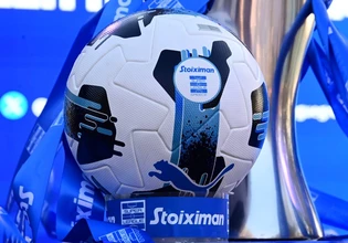 Super League: Απόφαση και «οδηγός» για δυο αναβολές αγώνων λόγω Ευρώπης