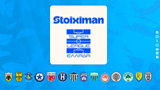 Super League: Έκτακτη Γενική Συνέλευση στις 15 Ιουλίου – Τι θα συζητηθεί