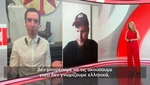 Ρώσoι φαρσέρ για Ντόκο: «Όπλα» μας ένα email και λίγο μακιγιάζ – «Λυπάμαι για τις διαδικασίες εθνικής ασφάλειας της χώρας σας»