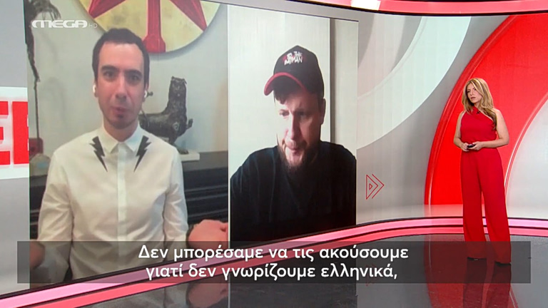 Ρώσoι φαρσέρ για Ντόκο: «Όπλα» μας ένα email και λίγο μακιγιάζ – «Λυπάμαι για τις διαδικασίες εθνικής ασφάλειας της χώρας σας»