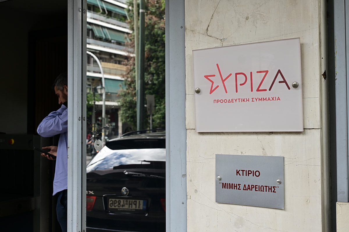 ΣΥΡΙΖΑ σε αποσύνθεση: Αποχωρήσεις, διχασμός και στο βάθος οι «κομμένοι»