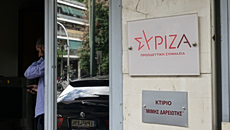 ΣΥΡΙΖΑ σε αποσύνθεση: Αποχωρήσεις, διχασμός και στο βάθος οι «κομμένοι»
