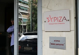 ΣΥΡΙΖΑ σε αποσύνθεση: Αποχωρήσεις, διχασμός και στο βάθος οι «κομμένοι»