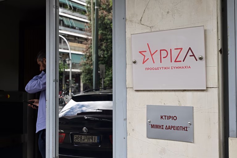 ΣΥΡΙΖΑ σε αποσύνθεση: Αποχωρήσεις, διχασμός και στο βάθος οι «κομμένοι»