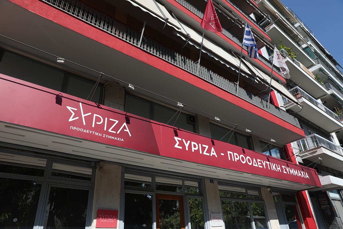 ΣΥΡΙΖΑ: Ομαδικές παραιτήσεις στη συνεδρίαση της Πολιτικής Γραμματείας – Έμειναν μόνοι τους οι «κομμένοι» και πήραν απόφαση