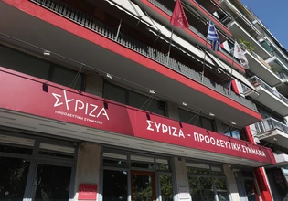 ΣΥΡΙΖΑ: Ομαδικές παραιτήσεις στη συνεδρίαση της Πολιτικής Γραμματείας – Έμειναν μόνοι τους οι «κομμένοι» και πήραν απόφαση