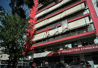 Με παρερμηνεια των θέσεων της ΕΛΑΣ για τα ιδιωτικά πανεπιστήμια, ΣΥΡΙΖΑ και ΝΕΑΡ προσπαθούν να δώσουν εγγυήσεις αριστεροσύνης