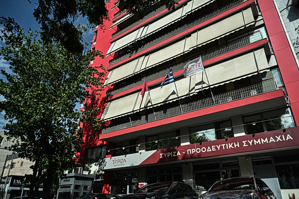 Με παρερμηνεια των θέσεων της ΕΛΑΣ για τα ιδιωτικά πανεπιστήμια, ΣΥΡΙΖΑ και ΝΕΑΡ προσπαθούν να δώσουν εγγυήσεις αριστεροσύνης