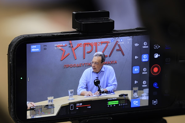 ΣΥΡΙΖΑ: «Βγήκαν τα μαχαίρια από τα θηκάρια» μετά την ανεξαρτητοποίηση Φάμελλου