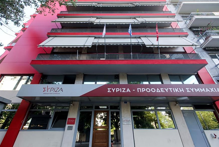 ΣΥΡΙΖΑ για Ντόκο: Η κυβέρνηση με σύνθημα την ασφάλεια εξελίσσεται σε παράγοντα ανασφάλειας για τη χώρα