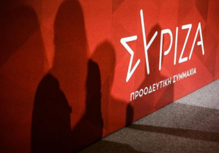 Σε εξέλιξη η ΚΕ του ΣΥΡΙΖΑ μετά την εκλογή της Ρένας Δούρου ως προέδρου της ΚΟ του κόμματος