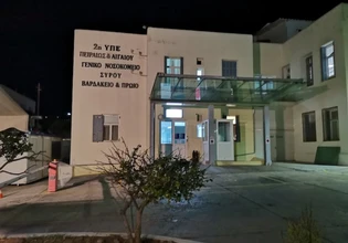 Θρίλερ στη Σύρο: Ποια είναι η 42χρονη που τη μαχαίρωσαν και πέθανε – «Πήγε να μας ληστέψει» λέει ζευγάρι που έχει προσαχθεί