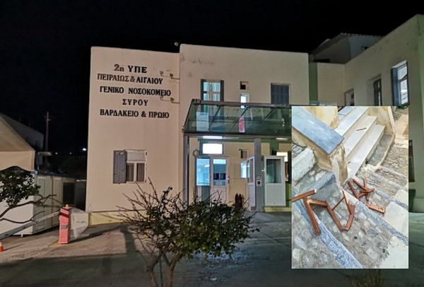 Θρίλερ στη Σύρο: Ποια είναι η 42χρονη που τη μαχαίρωσαν και πέθανε – «Πήγε να μας ληστέψει» λέει ζευγάρι που έχει προσαχθεί