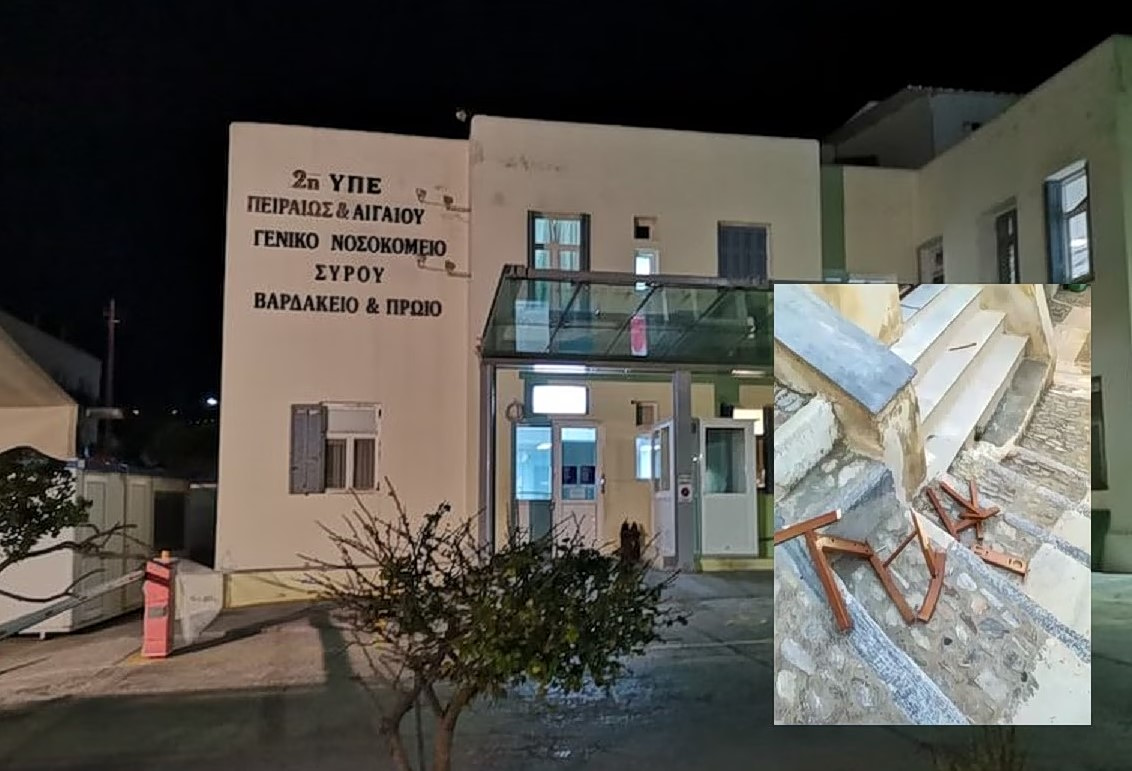 Συνελήφθη για ανθρωποκτονία ο άνδρας που μαχαίρωσε την 42χρονη στη Σύρο – Ελεύθερη η σύζυγός του