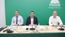 ΠΑΣΟΚ: «Συνταγή» αποτυχίας από τη ΝΔ για το «Ελλάδα 2.0»