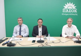 ΠΑΣΟΚ: «Συνταγή» αποτυχίας από τη ΝΔ για το «Ελλάδα 2.0»