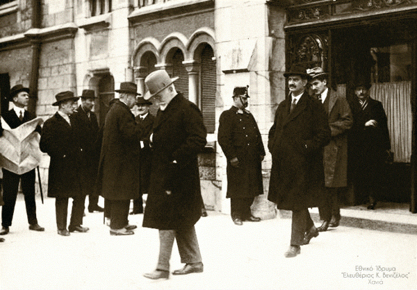 Συνθήκη Λωζάννης: Χρεία εμπράγματου πατριωτισμού