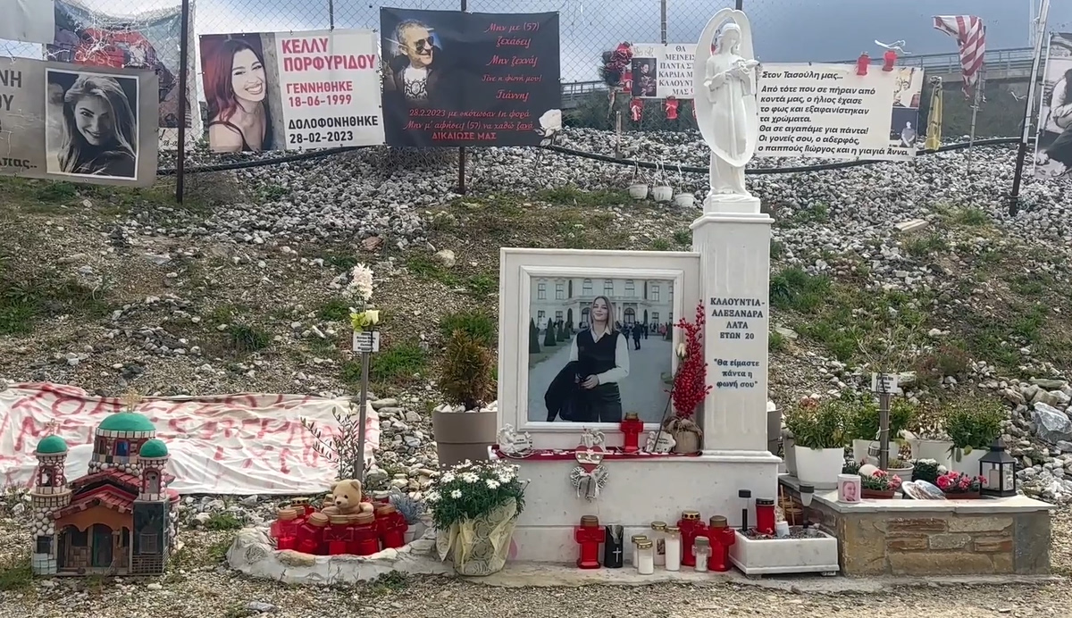 Σύλλογος Συγγενών Θυμάτων: «Τριαντόπουλος και Καραμανλής έπρεπε να είναι μαζί κατηγορούμενοι στην κύρια δίκη για τα Τέμπη»