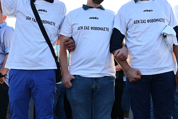 Θεσσαλονίκη: Μήνυμα κατά της βίας και του εκφοβισμού από τη ΝΔ – Συγκέντρωση στη μνήμη της αδικοχαμένης Β. Νέστορα