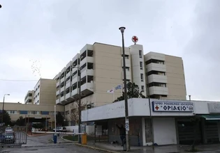 Φωτιά στο Θριάσιο Νοσοκομείο – Εκκενώθηκε το ισόγειο