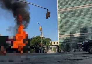 Διαδηλωτής αυτοπυρπολήθηκε έξω από τα γραφεία του ΟΗΕ στη Νέα Υόρκη [βίντεο]