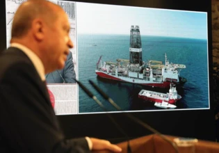 Τουρκία: Η κίνηση που αλλάζει τα δεδομένα στην Αν. Μεσόγειο – Σε πανικό Ελλάδα και Ισραήλ, γράφει η Σαμπάχ