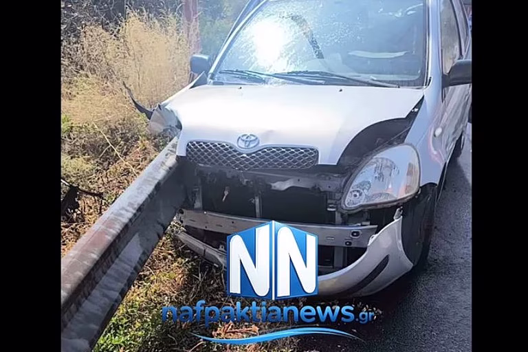 Σοκαριστικό τροχαίο στη Ναύπακτο με δύο σοβαρά τραυματίες – ΙΧ καρφώθηκε στις προστατευτικές μπάρες