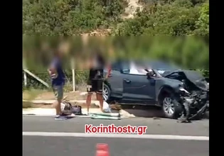 Τροχαίο στην Κορίνθου – Τριπόλεως: Φορτηγό έσπασε τις μπάρες, πέρασε στο αντίθετο ρεύμα και συγκρούστηκε με ΙΧ – 3 τραυματίες