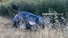Τραγωδία στη Χαλκιδική: Πέθανε και ο πατέρας μετά τη σύζυγο και το βρέφος – Πώς συνέβη το σοκαριστικό τροχαίο