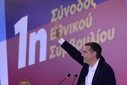 ΕΛΑΣ: 400+1 πολίτες από την κοινωνία στο Εθνικό Συμβούλιο – Όλα τα ονόματα στο ανώτατο καθοδηγητικό όργανο