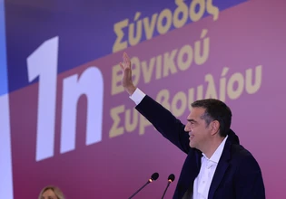 ΕΛΑΣ: 400+1 πολίτες από την κοινωνία στο Εθνικό Συμβούλιο – Όλα τα ονόματα στο ανώτατο καθοδηγητικό όργανο
