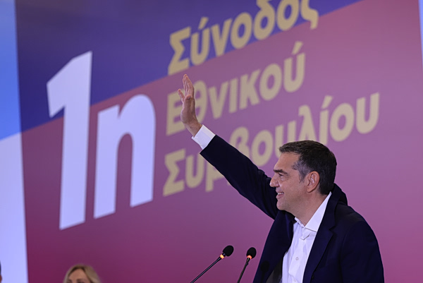 ΕΛΑΣ: 400+1 πολίτες από την κοινωνία στο Εθνικό Συμβούλιο – Όλα τα ονόματα στο ανώτατο καθοδηγητικό όργανο