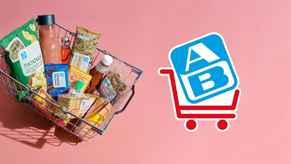 Η νέα εμπειρία των online αγορών supermarket είναι πιο κοντά από ποτέ στις ανάγκες μας