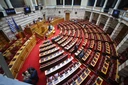 Βουλή: Σε πολιτική απομόνωση η κυβέρνηση στη Συνταγματική Αναθεώρηση  – «Παρών» η Μπακογιάννη στην θητεία του ΠτΔ